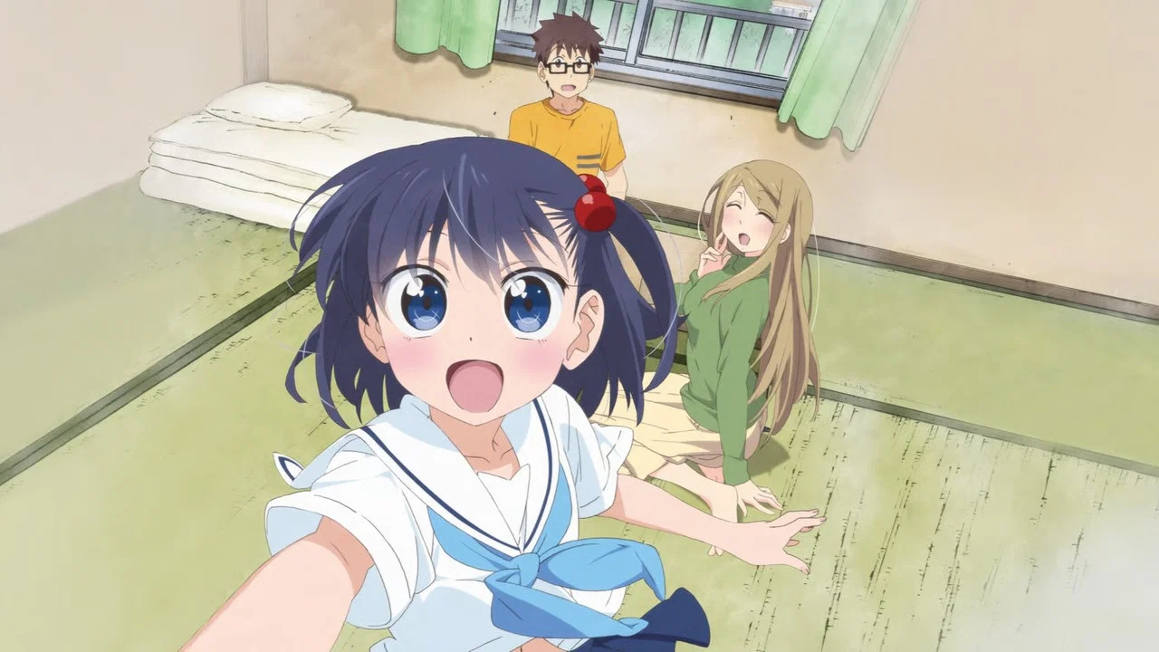 Frame 1