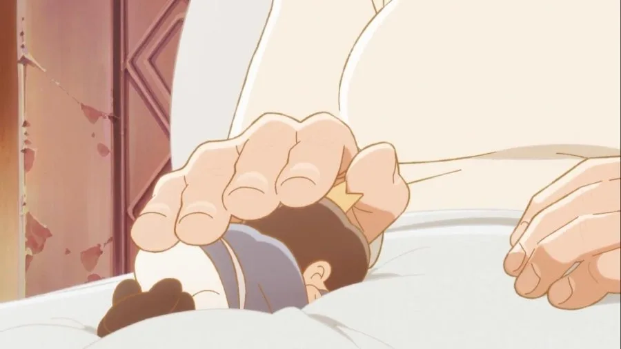 Frame 6
