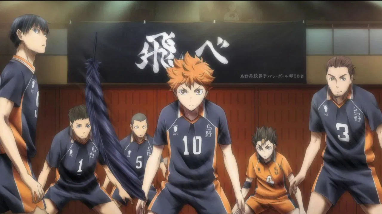 Frame 12