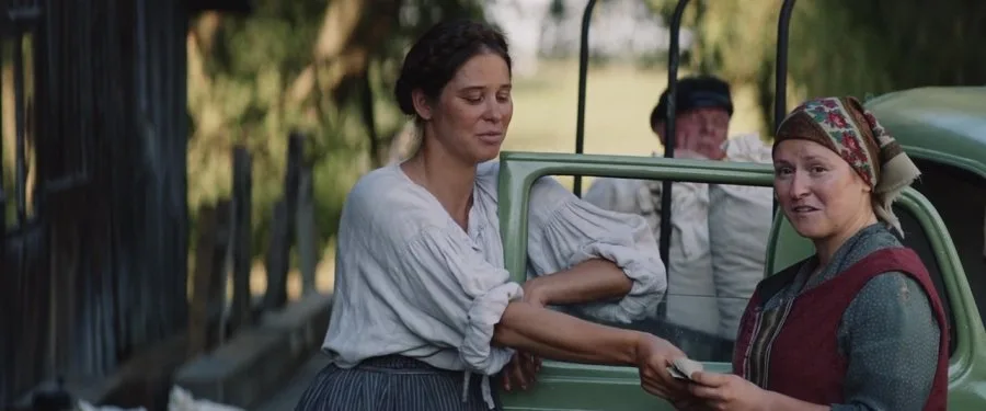 Frame 6