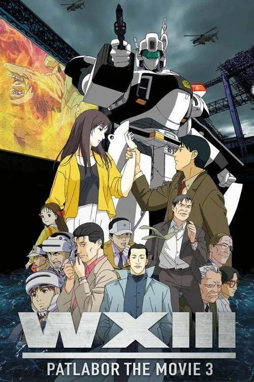 WXIII Kidou Keisatsu Patlabor