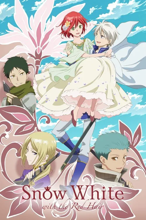 Akagami no Shirayuki-hime