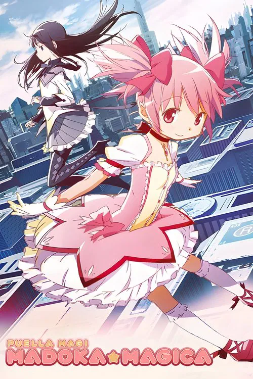 Mahou Shoujo Madoka★Magica