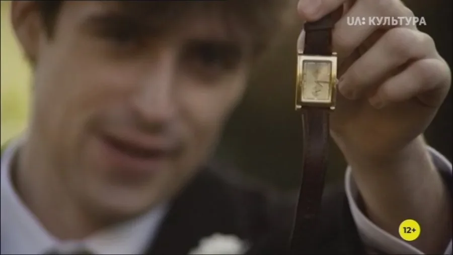 Кадр 2