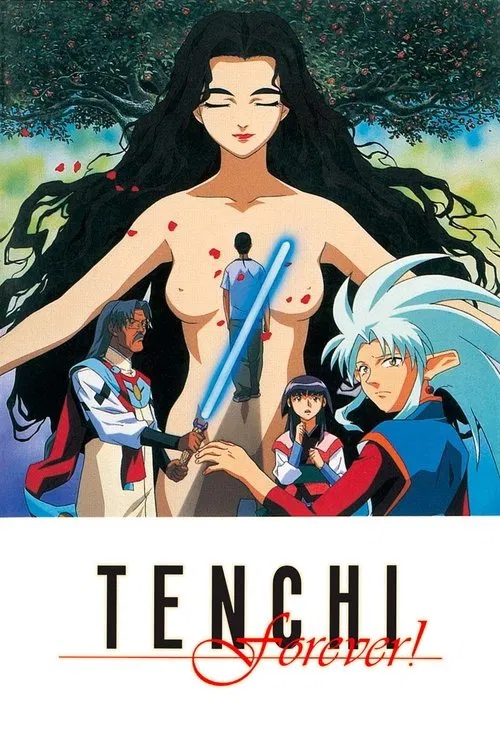 Tenchi Muyou! in Love 2: Harukanaru Omoi