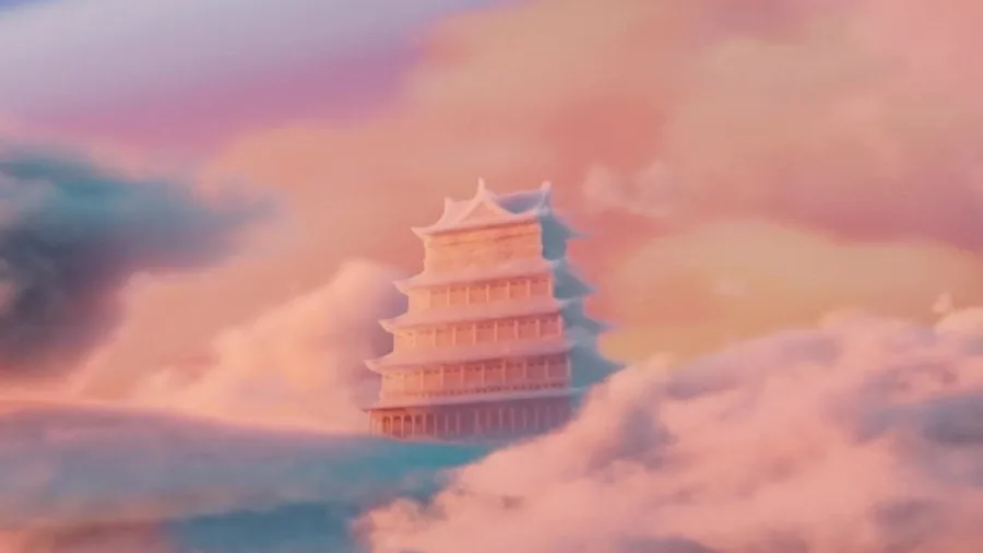 Frame 1
