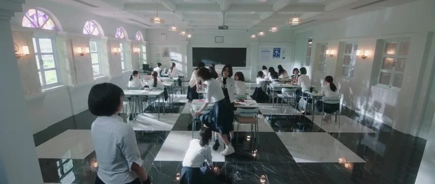 Frame 7