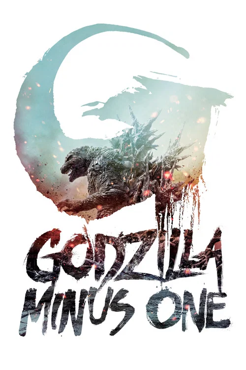 Gojira -1.0