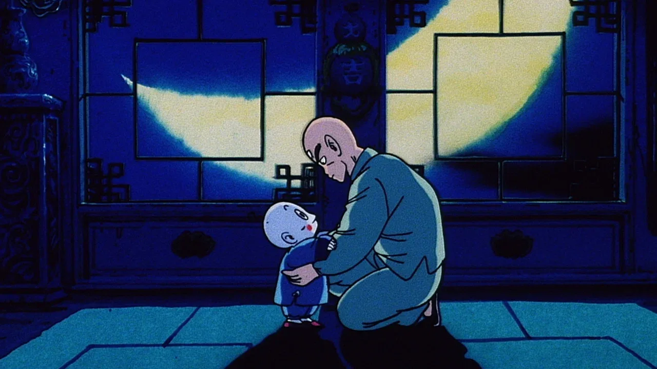 Frame 4