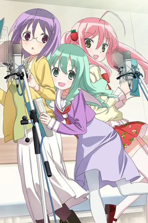 それが声優！