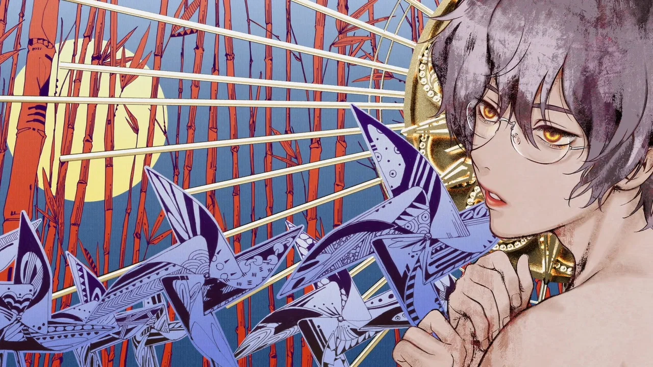 Frame 1