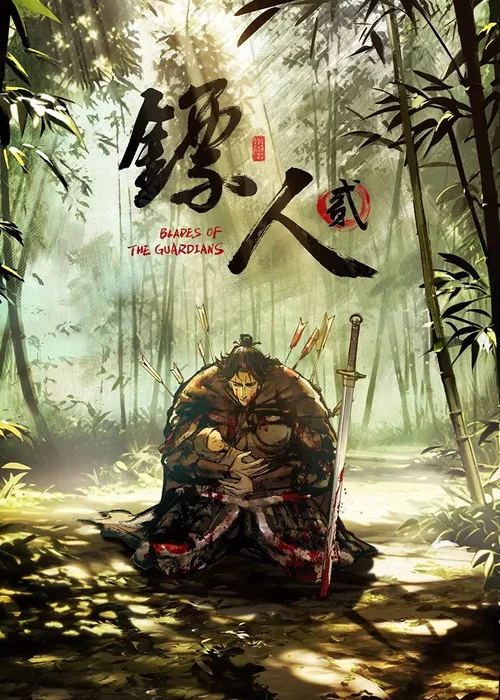 Biao Ren