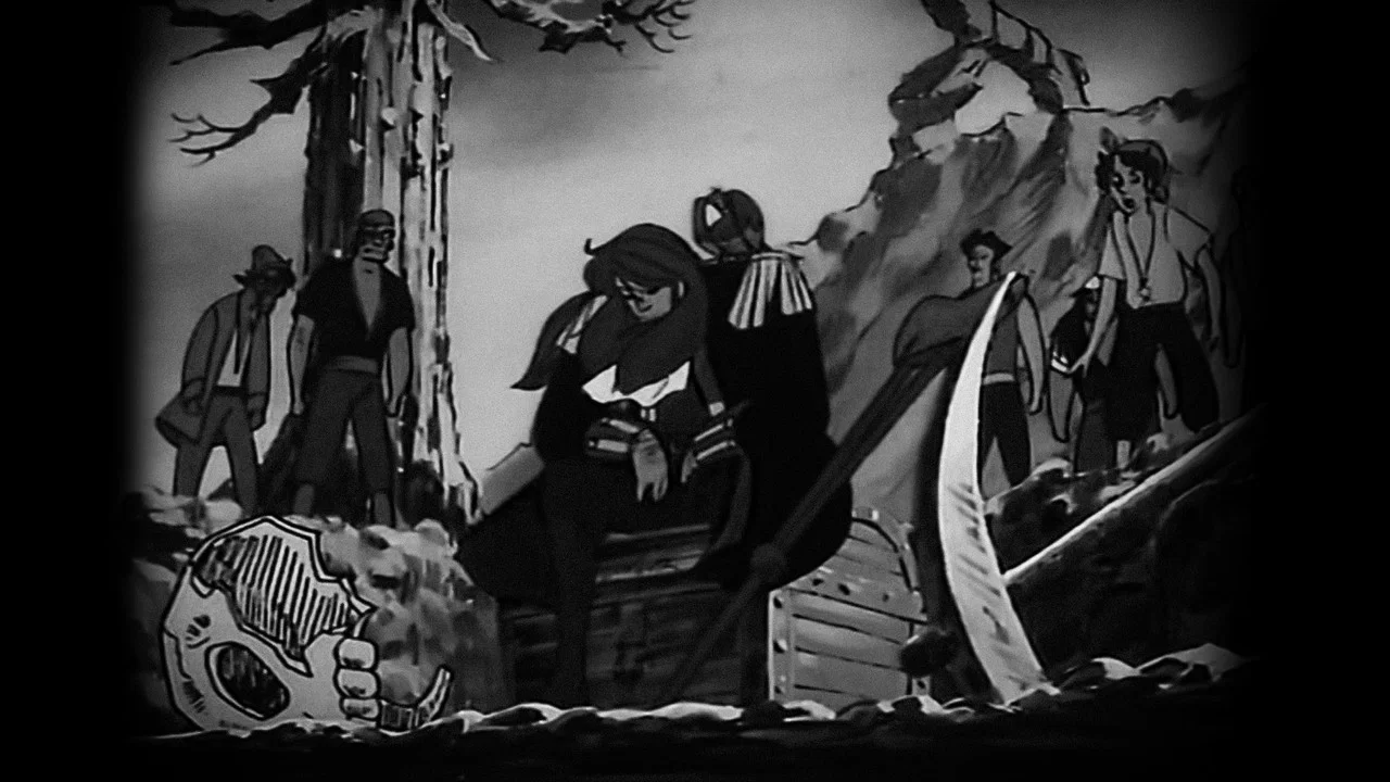 Frame 4