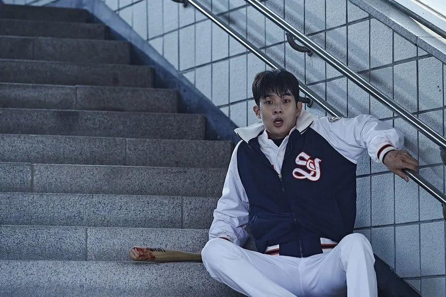 Frame 6