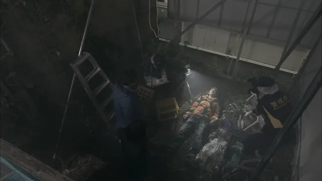 Frame 4