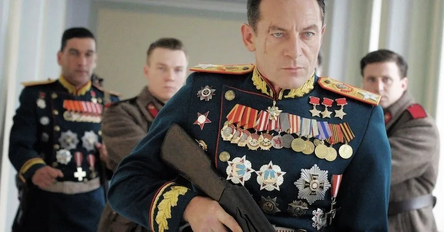 Кадр 1