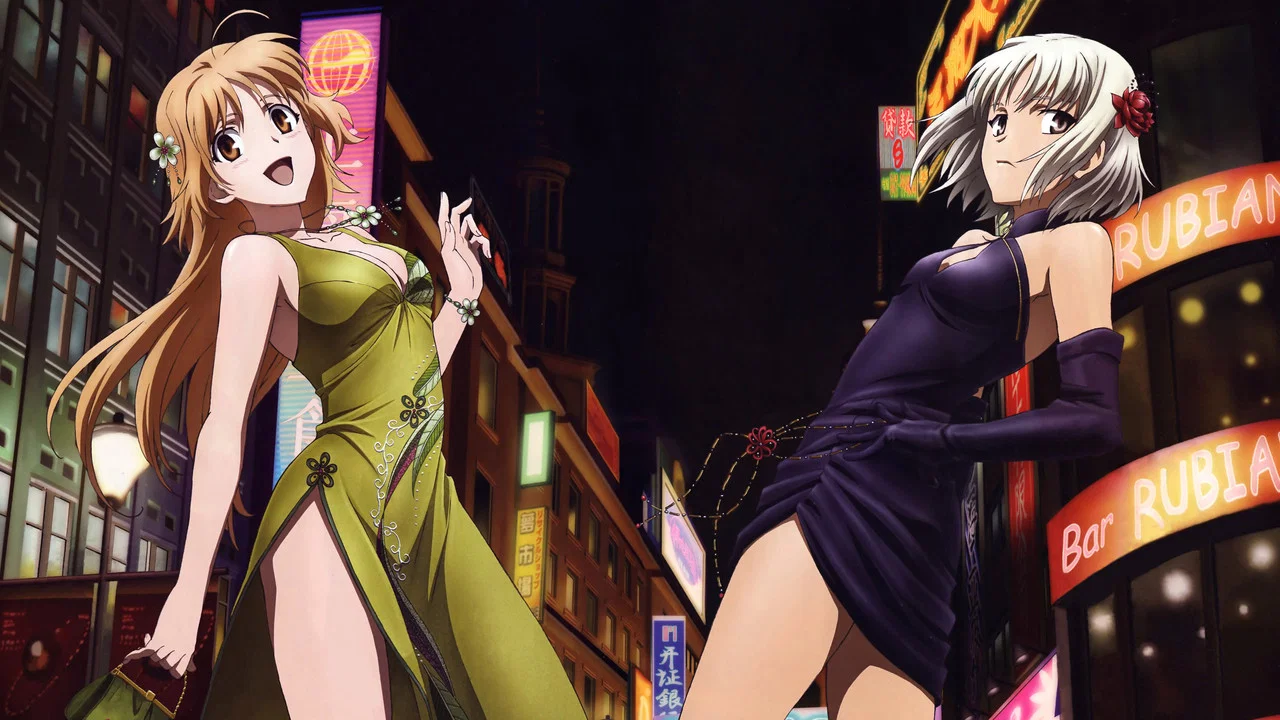 Frame 9