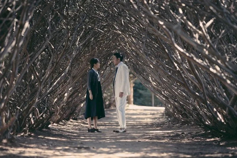 Frame 6