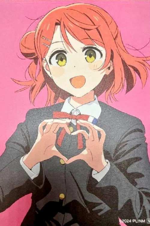 Love Live! Nijigasaki Gakuen School Idol Doukoukai: Kanketsu-hen Part 2