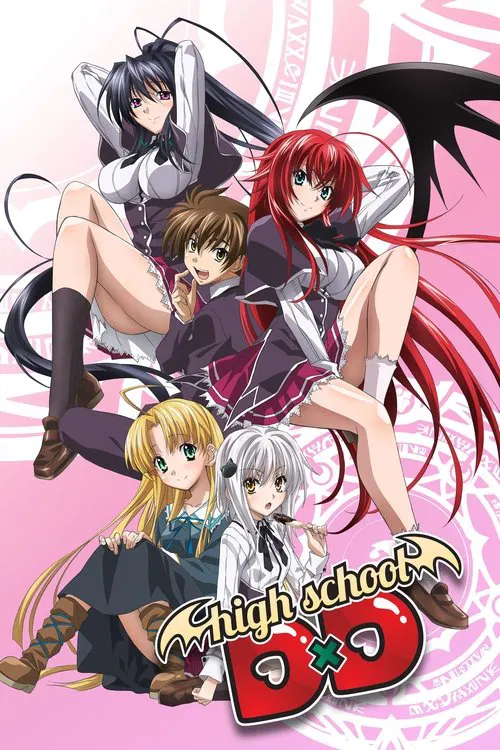 High School DxD New