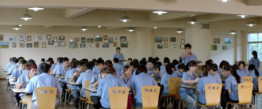 Frame 14