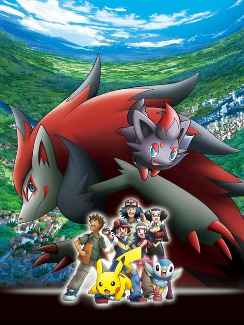 Pokemon Movie 13: Genei no Hasha Zoroark