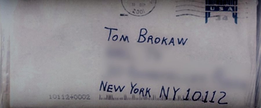 Кадр 2
