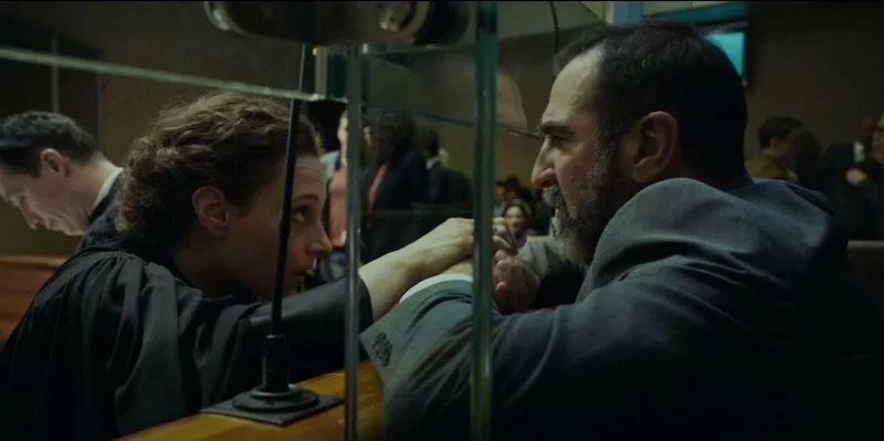 Frame 6