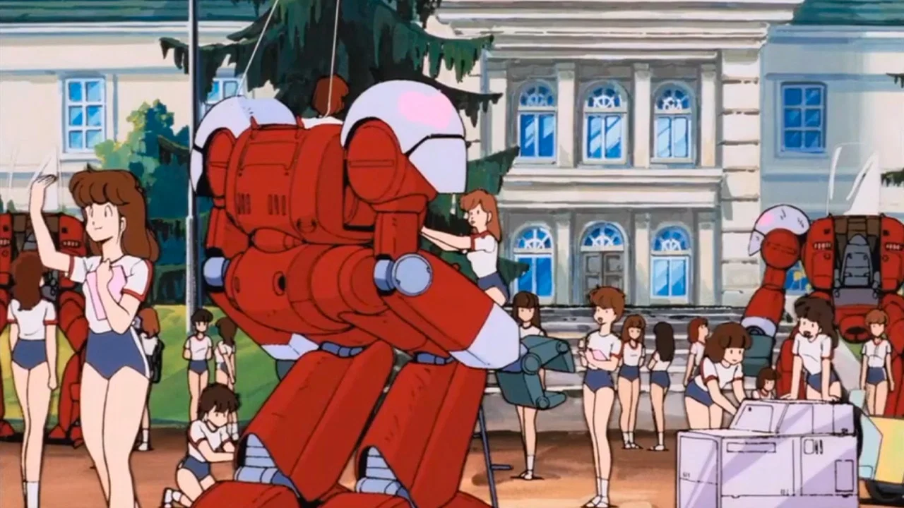 Frame 5