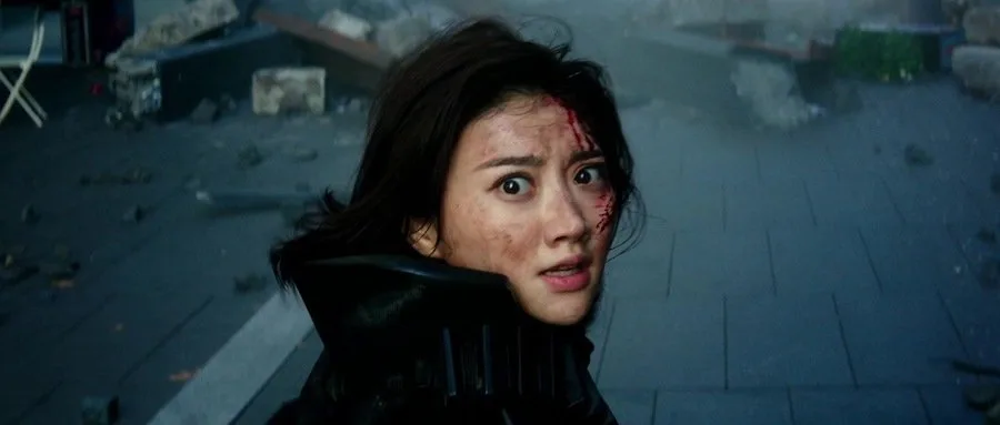 Frame 7