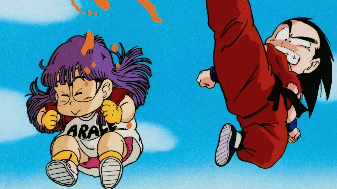 Frame 1