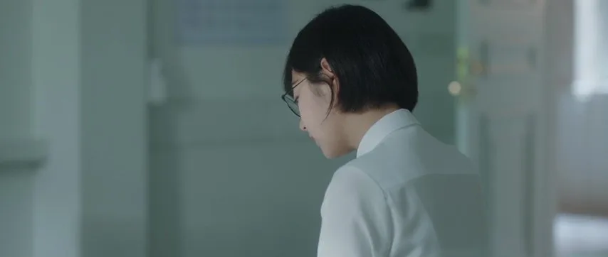 Frame 4