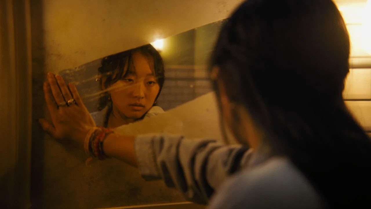 Frame 1