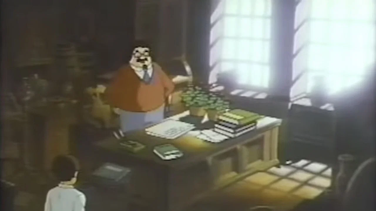 Frame 7