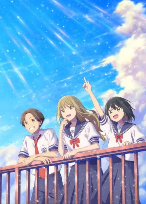 Senpai Is an Otokonoko Movie: Sunshine After the Rain