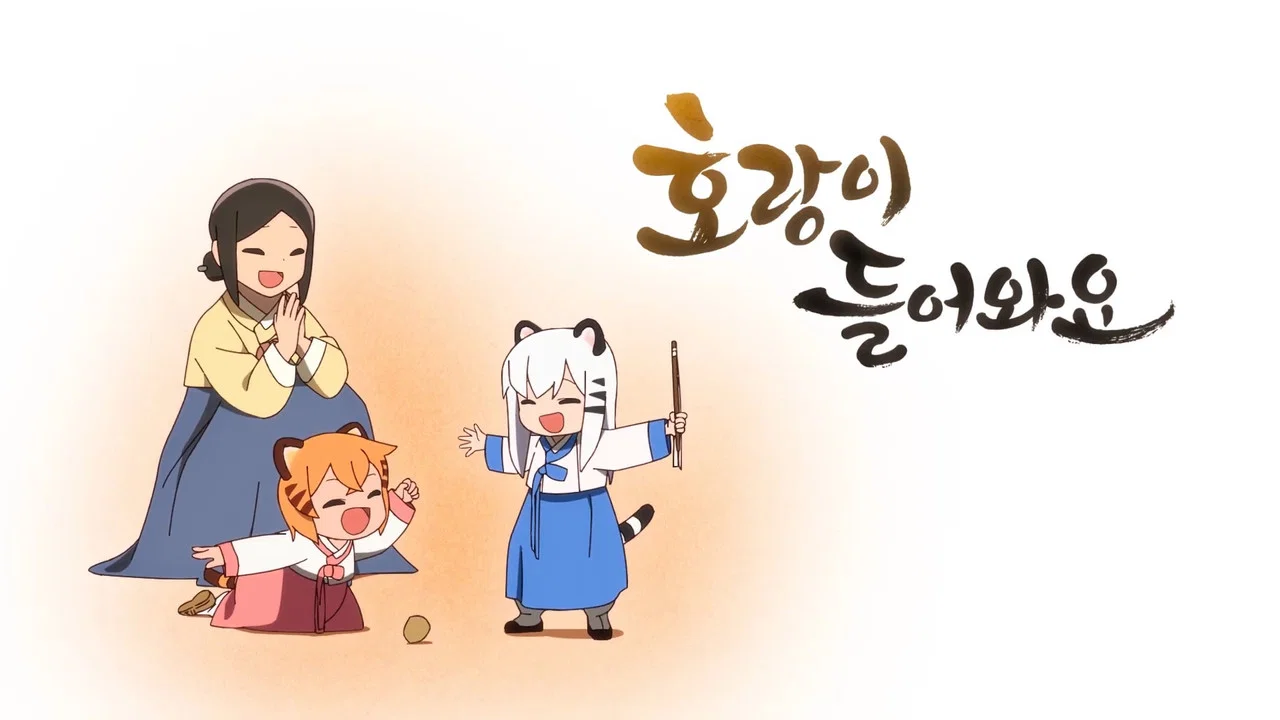 Кадр 2