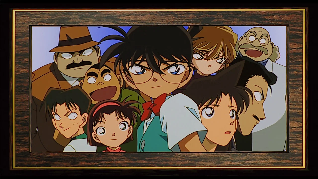 Frame 2