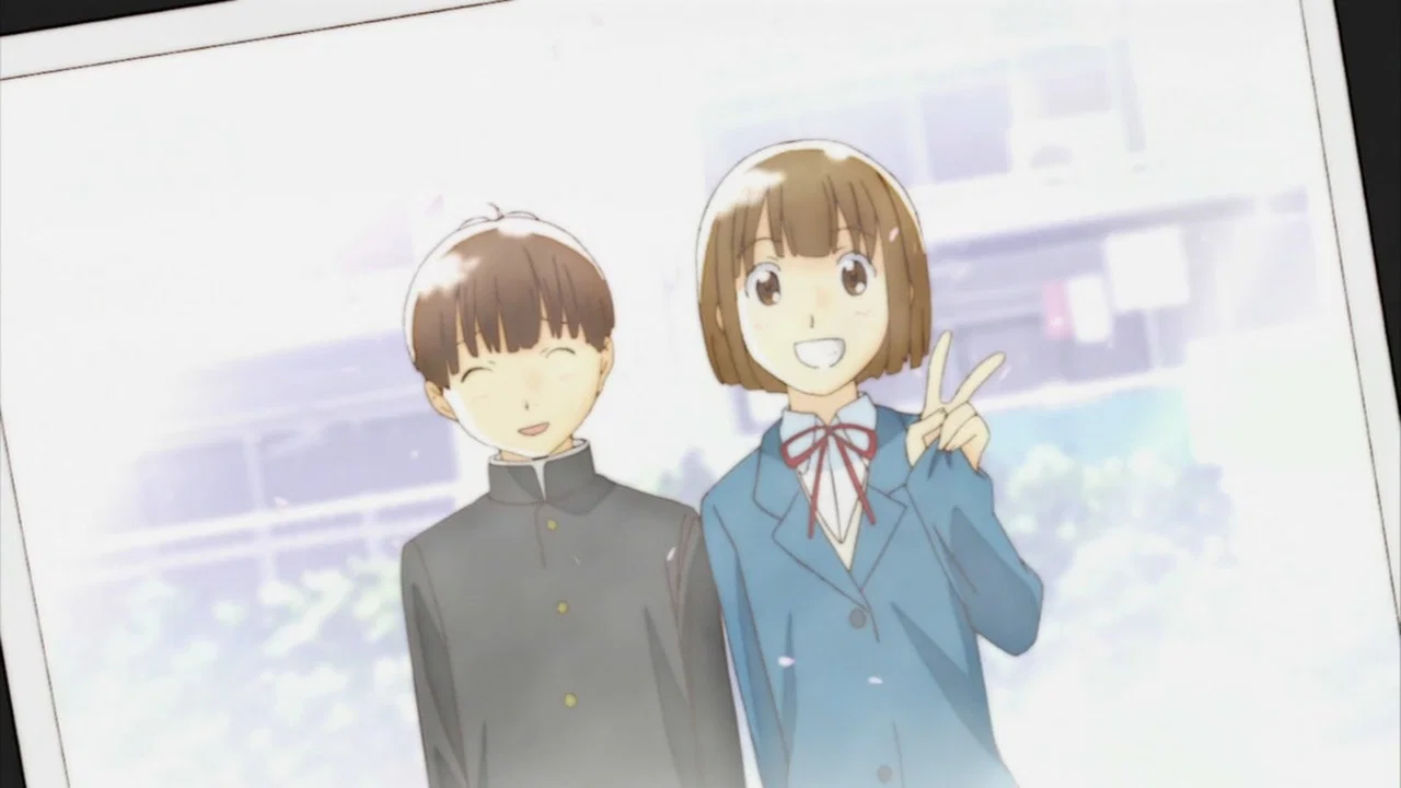 Frame 4