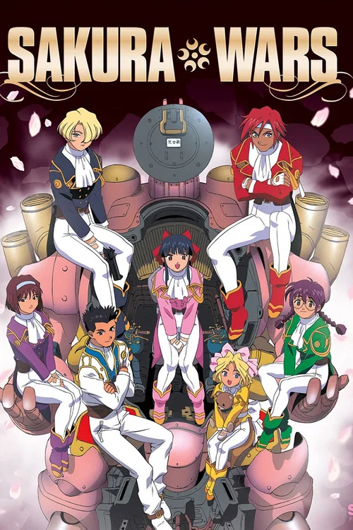 Sakura Wars (2000)