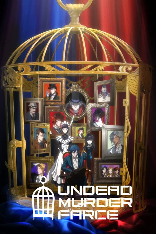 Undead Girl Murder Farce