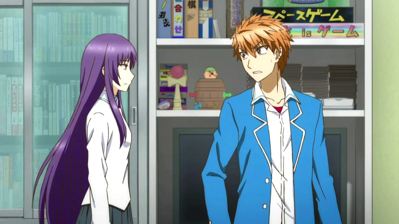 Frame 1