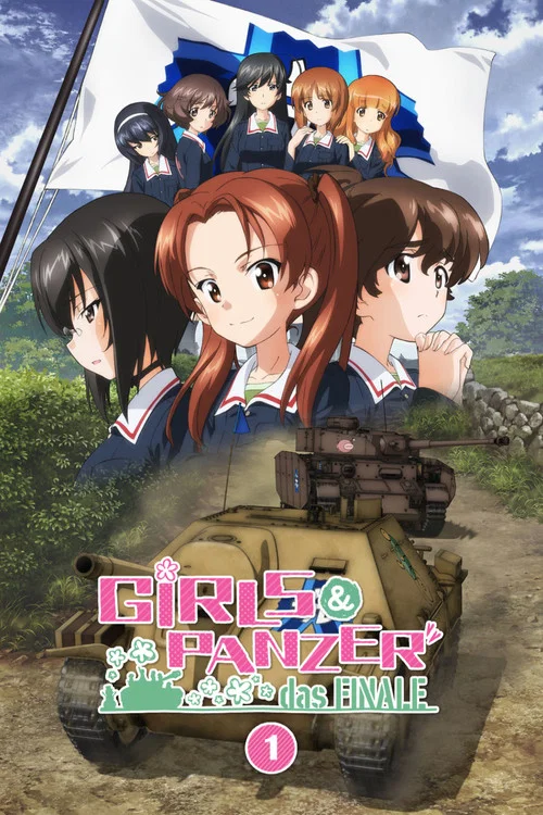Girls & Panzer: Saishuushou Part 1