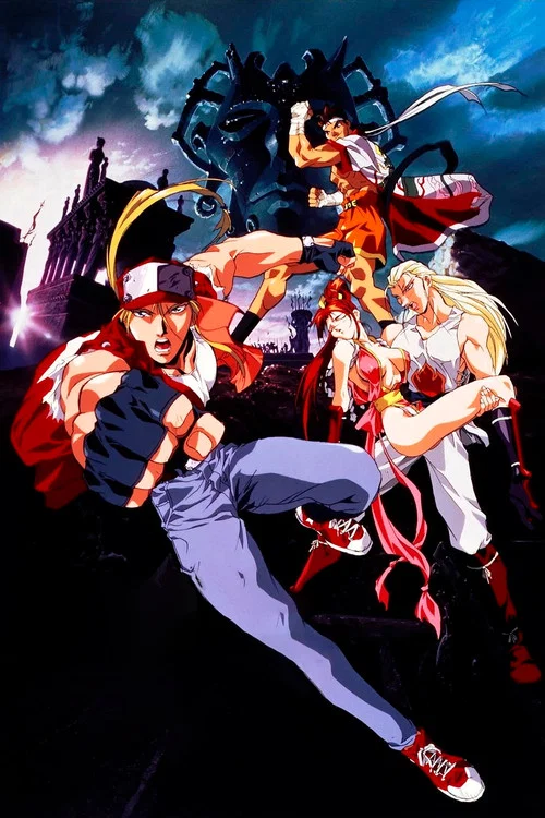 餓狼伝説 THE MOTION PICTURE