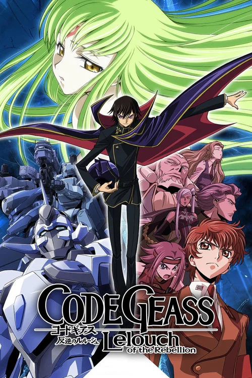 Code Geass: Fukkatsu no Lelouch Picture Drama