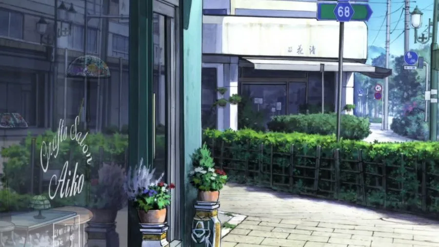 Frame 2