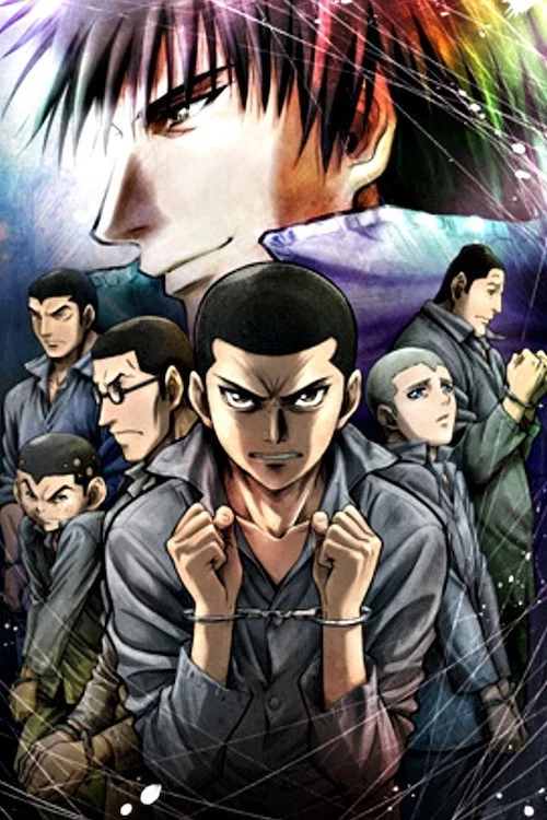 Rainbow: Nisha Rokubou no Shichinin