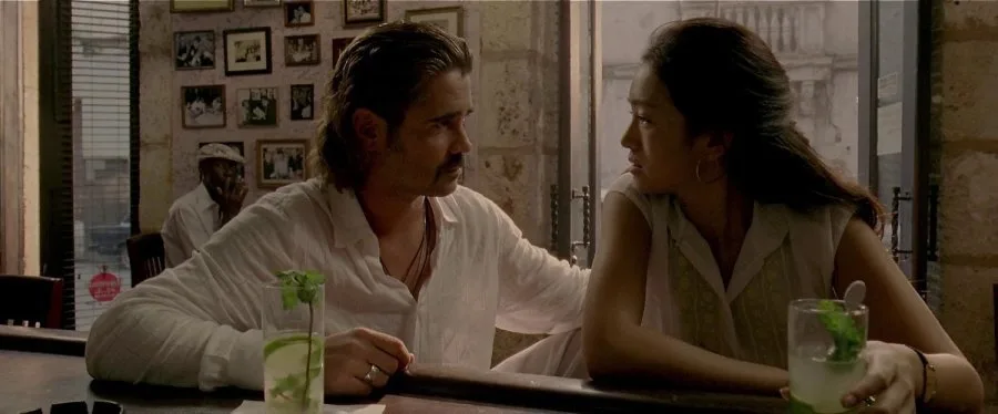 Frame 12