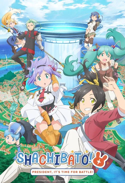 Shachou, Battle no Jikan desu!