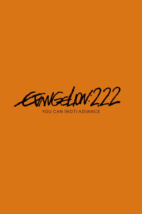 Evangerion shin gekijôban: Ha / Evangelion: 2.0 You Can (Not) Advance
