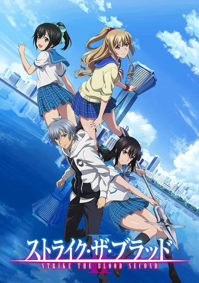 Strike the Blood II